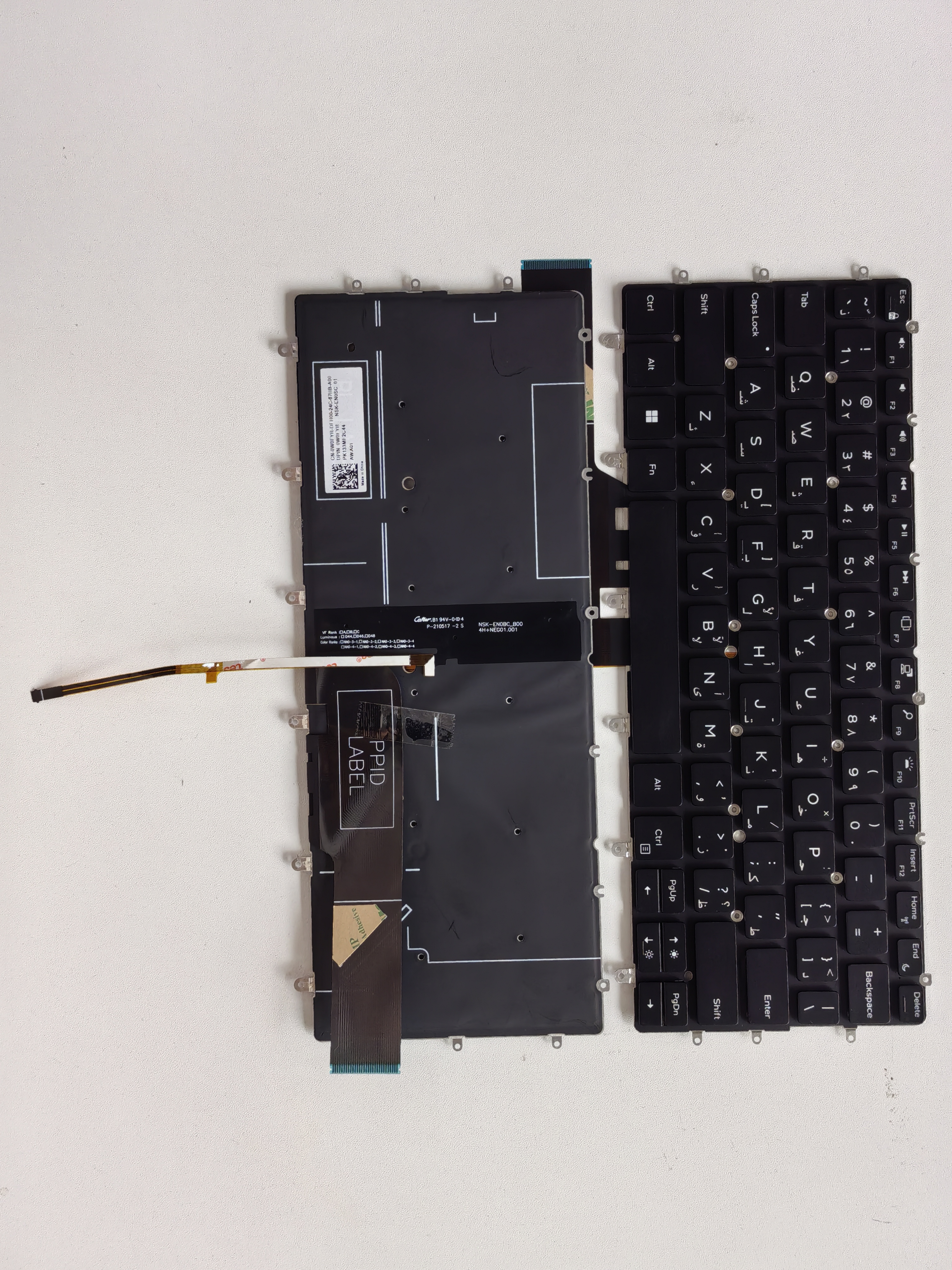 Picture of New Replacement Laptop Keyboard For DELL 9370/XPS13 9370 BLACK Backlit AR Layout